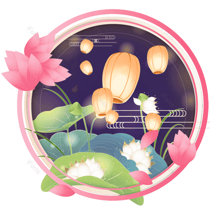 荷花图片,插画元素,圆形PNG,免抠素材
